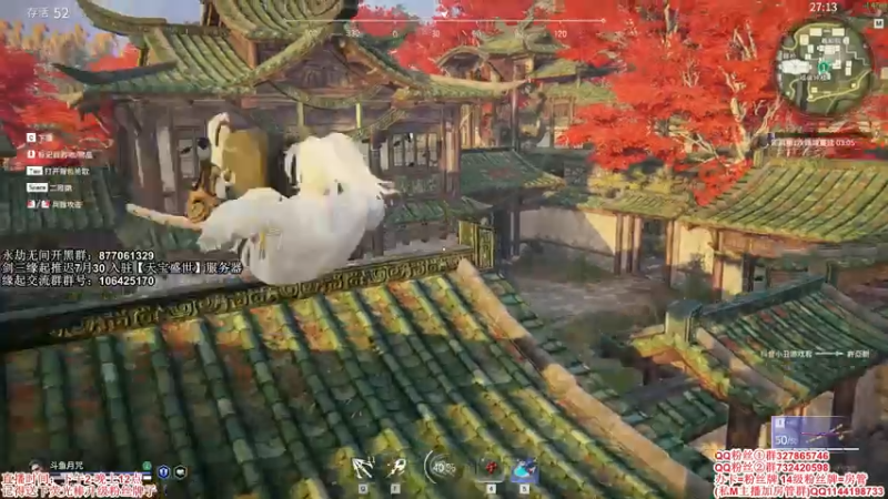 【2021-07-26 17点场】丶月咒：【月咒】缘起推迟30号，单排一下3200