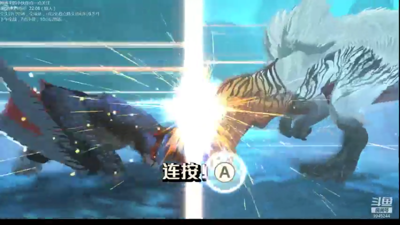 【2021-07-26 01点场】歪歪梯呀：全头骨通关主播