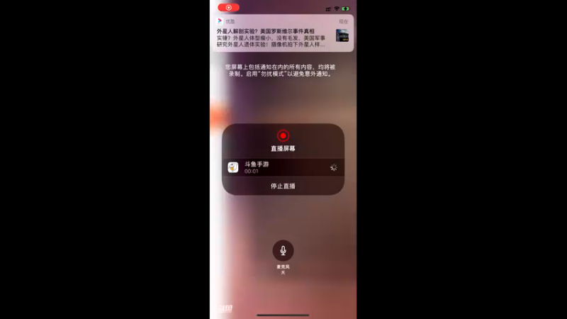 【2021-07-22 17点场】凌月电竞888：净化新篇章 减脂增肌忆江南 练英雄不错*