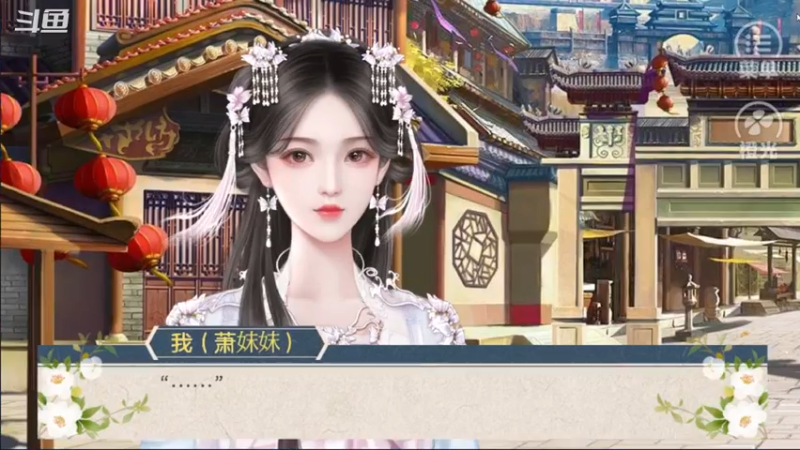 【2021-07-21 12点场】小杨爱吃草丶：什么是快乐星球 5608305