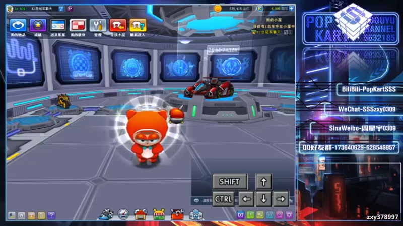 【2021-07-26 13点场】Popkartsss：【SSS】come on