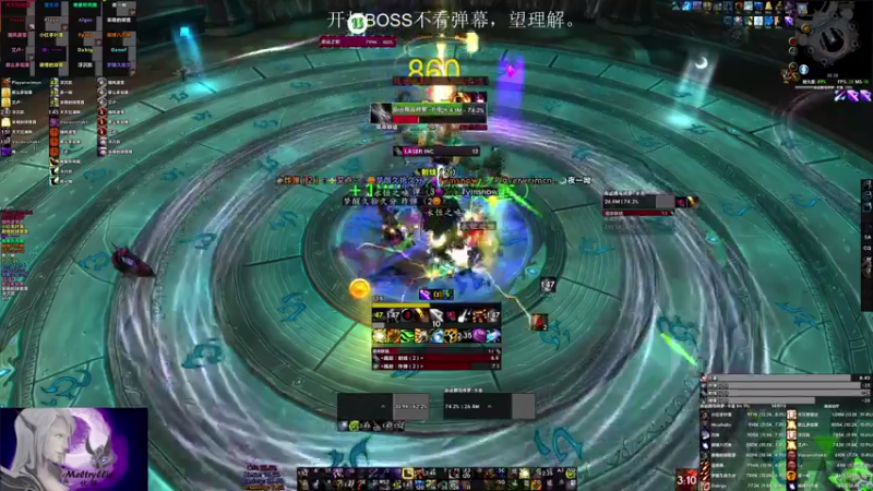 【2021-07-21 00点场】EmiyaKiritsugu：DAY6：Resist The Fate