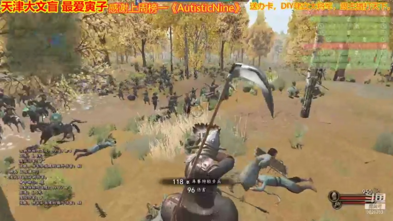 【2021-07-25 22点场】天津大文盲：战场吟游诗人