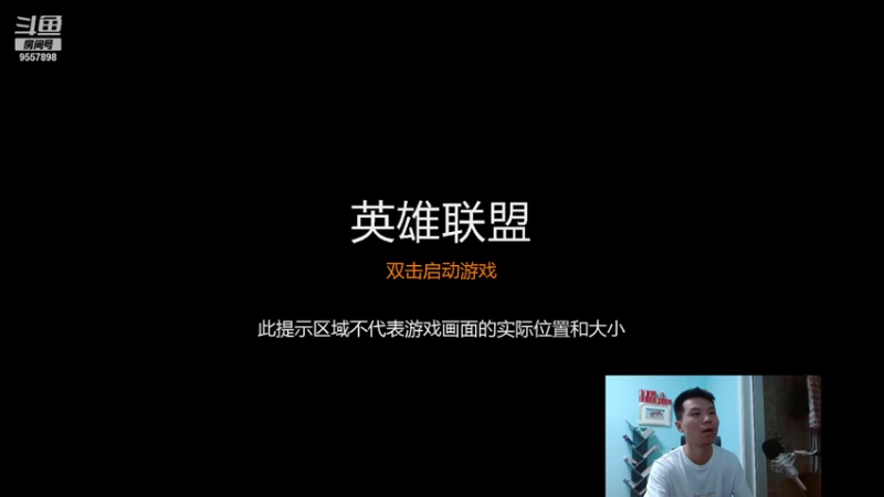 【2021-07-23 22点场】wuli武厉害：剑门细雨畏轻尘、