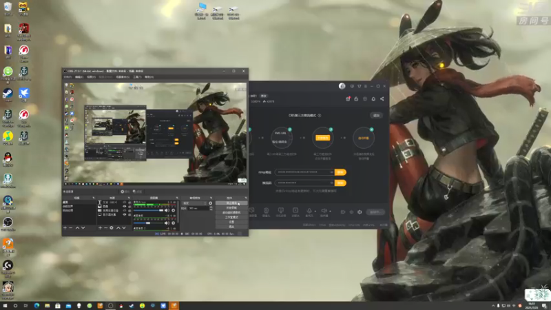 【2021-07-25 16点场】天涯凝望：战舰世界:俄服第一大和