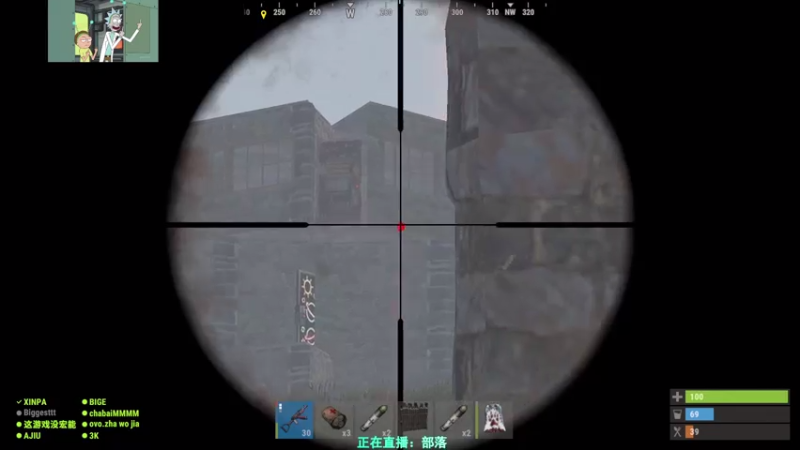 【2021-07-26 01点场】XIN8pyro：【XIN8】让弓箭再飞一会