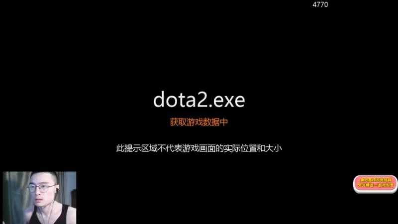 【2021-07-24 23点场】ok林仔：你懂1号位吗？