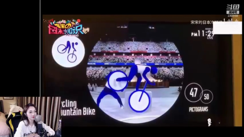 【2021-07-26 00点场】小悠珊珊333：来了就别走啦2303156