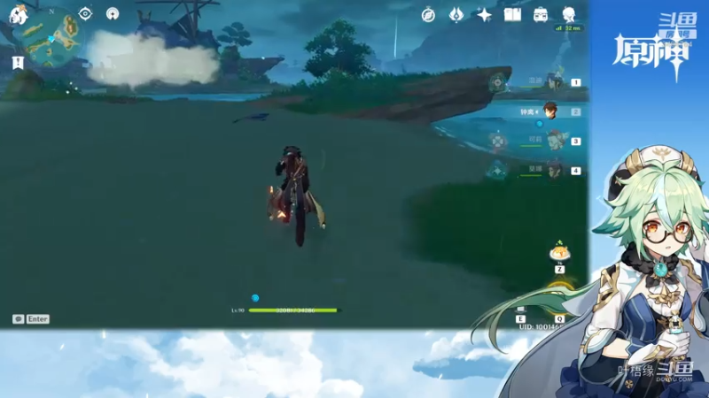 叶梧缘的精彩时刻 20210726 22点场