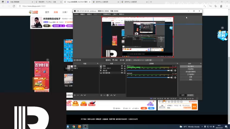 【2021-07-21 09点场】Magic啵啵：我是4080穿越回来的
