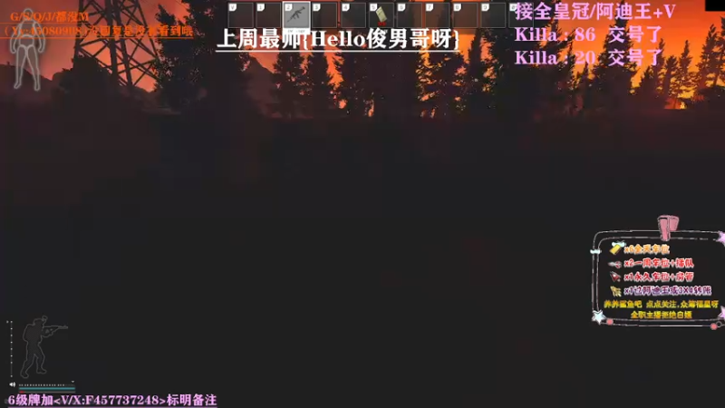 【2021-07-20 01点场】兮枫ovo：【兮枫】继续全图任务,有车位!!!
