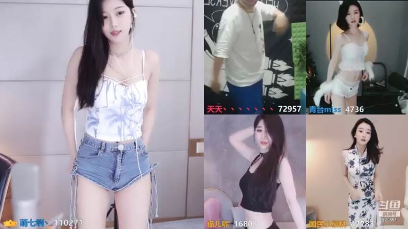 【萌七啊丶 舞蹈】07-25 23:12