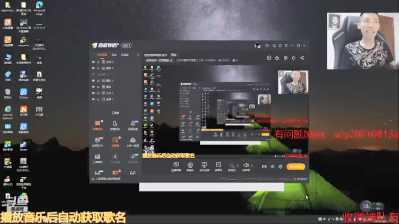 【2021-07-25 11点场】无月你真好你真是个DSB：炫炫炫呜嗷乱炫!!!