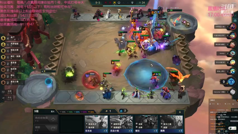 【2021-07-26 00点场】波比腿短锤子长i：两万五千场波比~