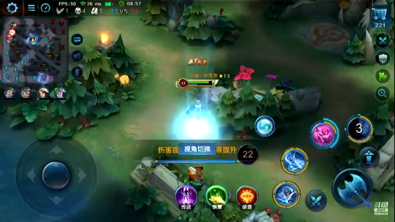 【2021-07-26 01点场】小新哥哥carry：Biu~ Biu~ Biu~