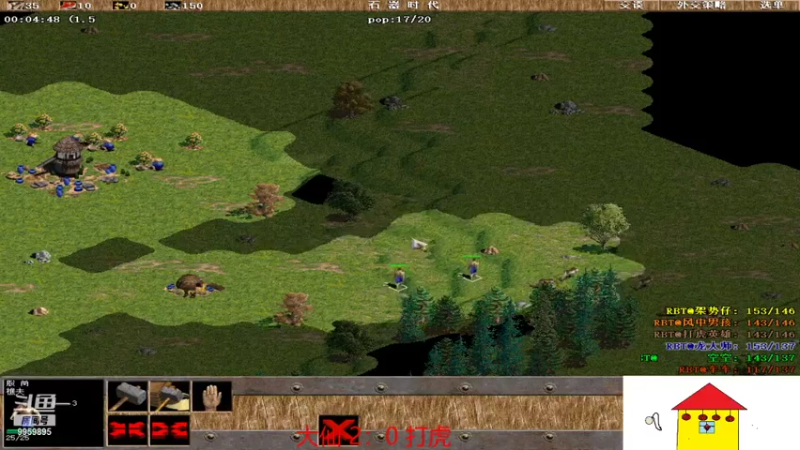 【2021-07-25 22点场】昆明龙大师：昆明龙大师的直播间