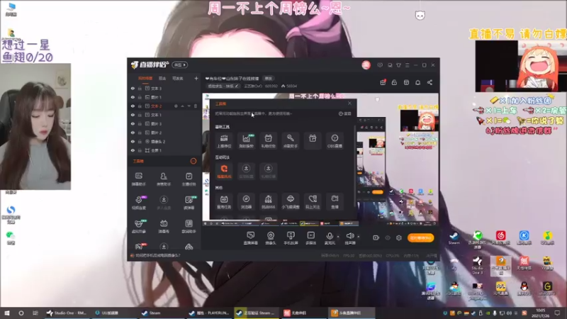【2021-07-26 10点场】王艺琳OvO：❤️有车位❤️山东妹子在线挨揍