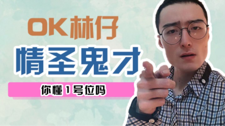 成熟的女人有魅力