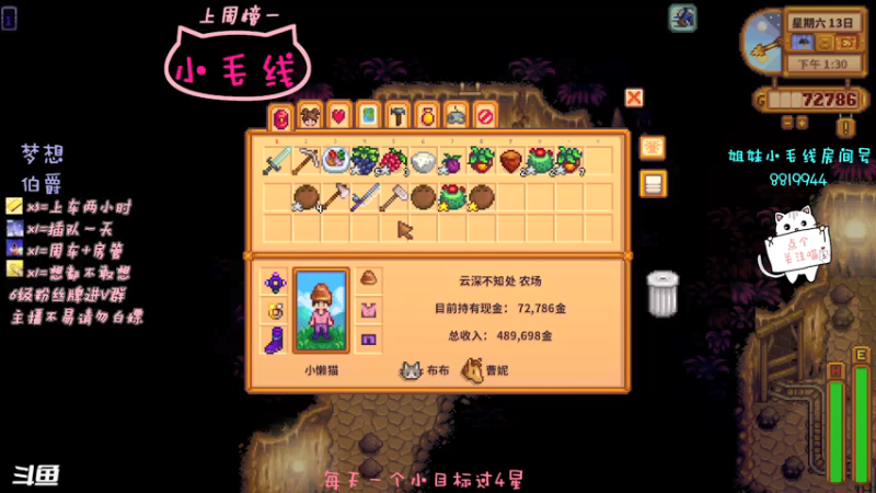 【2021-07-23 05点场】小懒猫爱吃鸡：北美憨憨等你来看搞笑操作