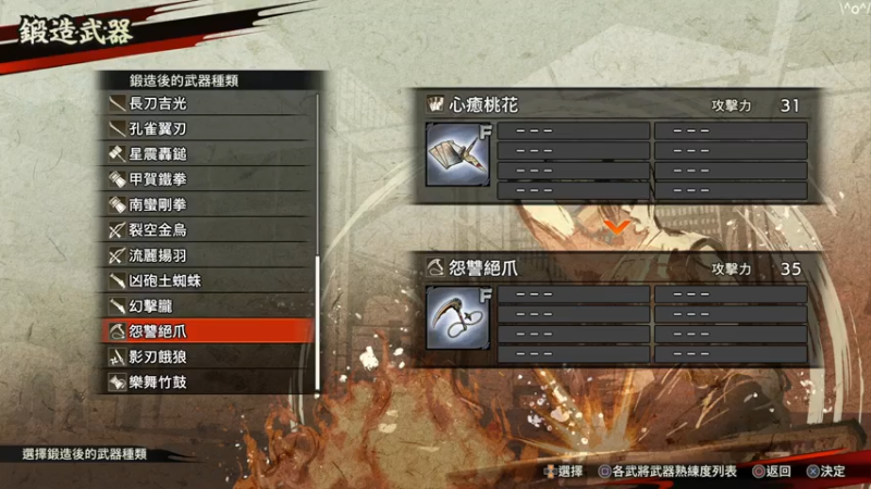 【2021-07-19 17点场】鲸沃特：PS5 龟速摸鱼\^o^/