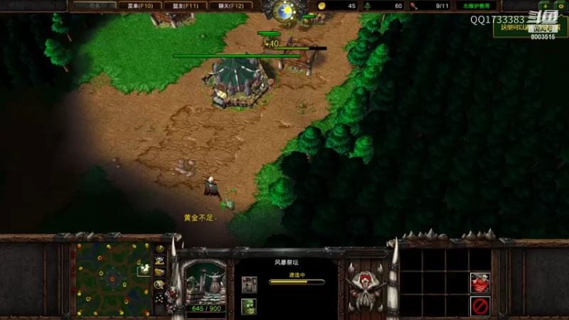 1V3混战养猪3人挪威之夏！莫害我！