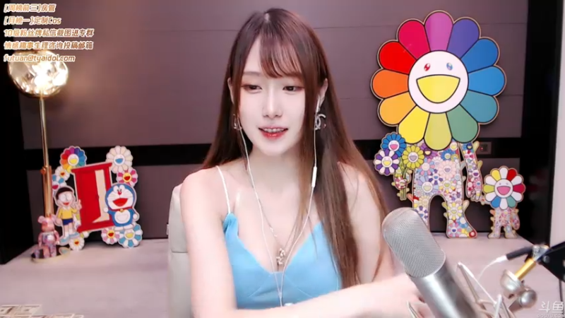 腐团儿DOUYU_4624967_2021_07_17直播录像