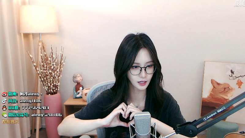 我在斗鱼看阿冷aleng丶直播英雄联盟