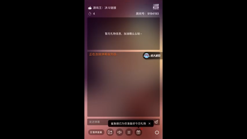 【2021-07-25 08点场】樱桃mike：游戏王喜欢