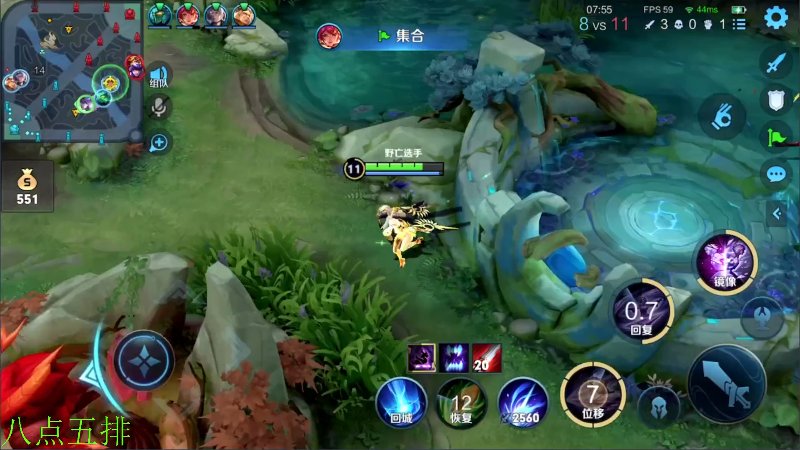 【王者荣耀】骚白的精彩时刻 20210726 18点场