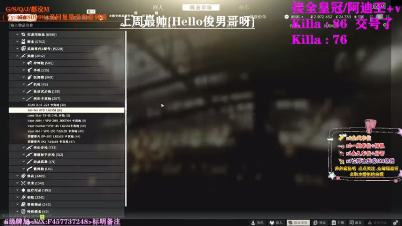 【2021-07-23 20点场】兮枫ovo：【兮枫】今天出第二个阿迪？