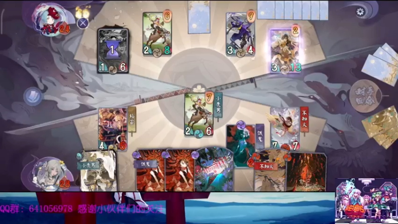 【2021-07-25 14点场】AllenCode：随便玩玩+听歌