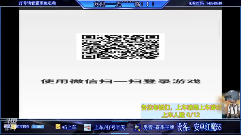 【2021-07-21 19点场】li皮皮吖：菜鸡的成长之路 6647179