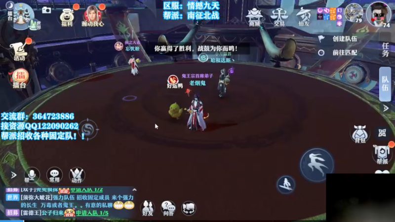 【2021-07-25 19点场】冫林蛋大丷：宝剑锋从磨砺出，加油！