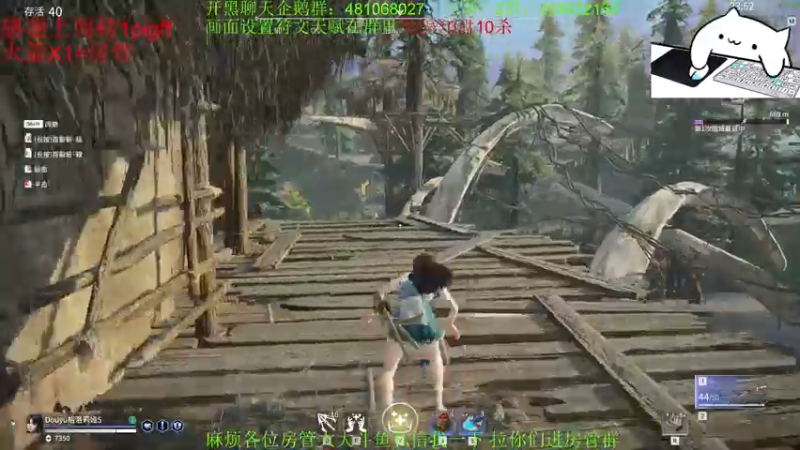 【2021-07-24 22点场】格洛莉娅S：三测第一击杀王(猴王）~