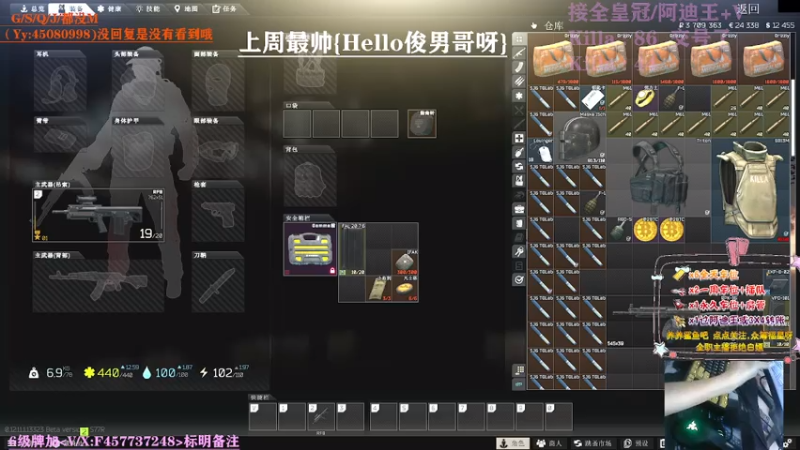 【2021-07-22 09点场】兮枫ovo：【兮枫】第二个阿迪,淦它!!!有车位