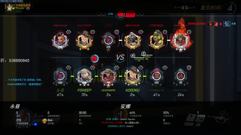 【2021-07-26 17点场】雾山Fog53：雾山：随便玩会