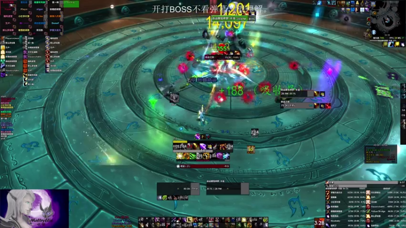 【2021-07-21 04点场】EmiyaKiritsugu：DAY6：Resist The Fate