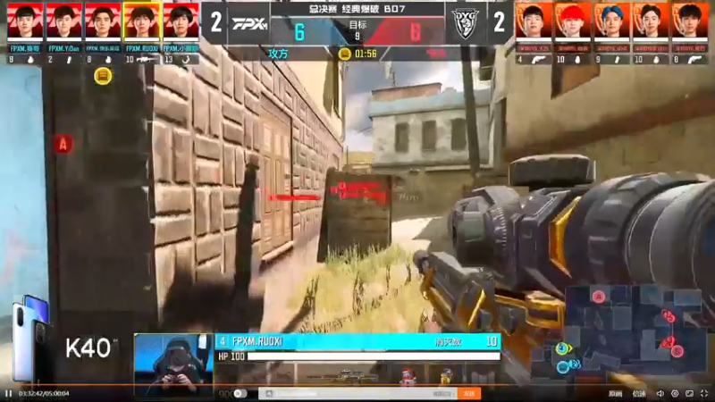 [使命召唤S1大师赛] 曼巴又站出来了