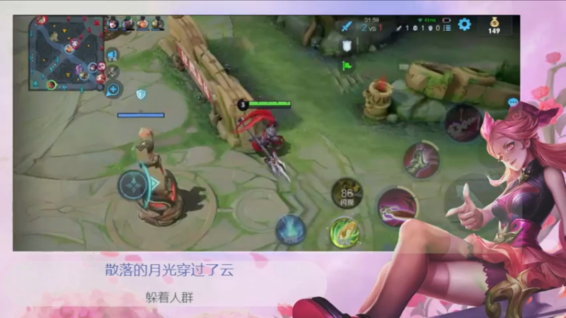 【2021-07-26 22点场】一直没有昵称的鱼：主播太菜，V区黄金局都打不过了