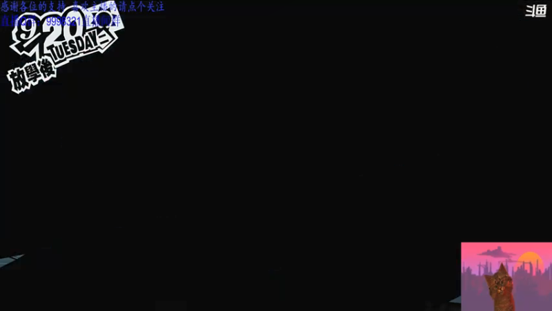 2021-07-25_直播回放4