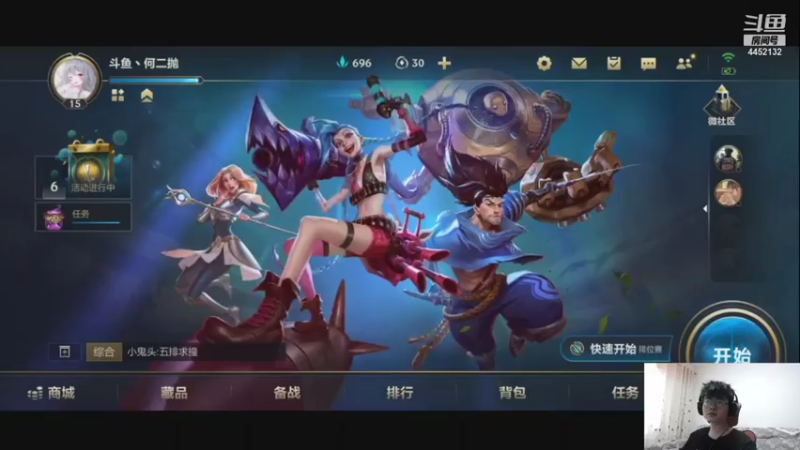 【2021-07-24 15点场】何二抛zZ：2pao：白兰大王的欢乐时光