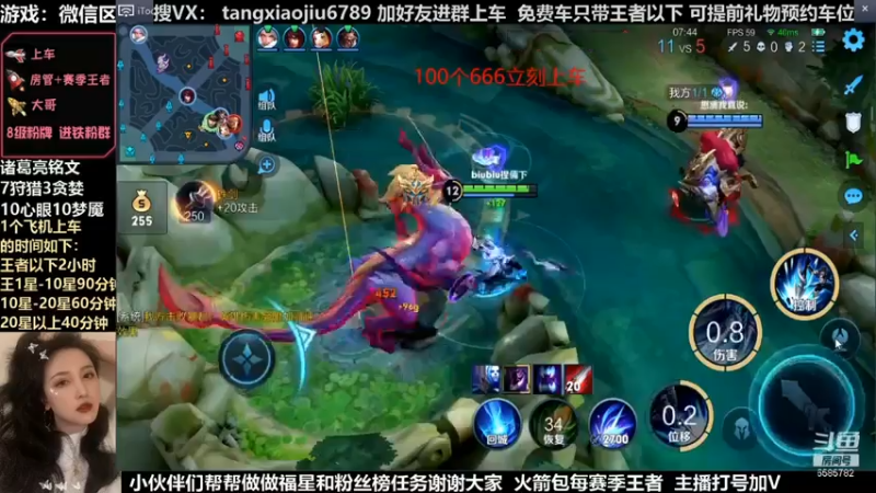 赵云，这波4杀有帅到你吗