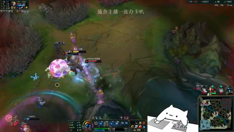 【2021-07-25 20点场】七夜Adzz：开冲kaichong