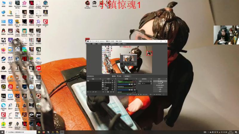 【2021-07-25 22点场】章随便先生：你以为你很幽默吗