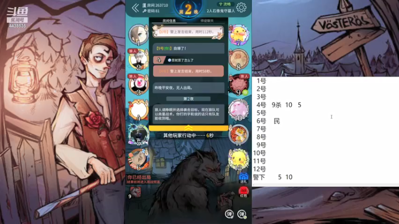 【2021-07-24 10点场】瑞凡YT：声优：直播时间早上8点