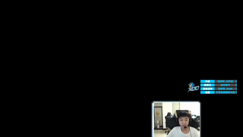 【2021-07-26 19点场】Xleft小叮当：睡得好饱，状态贼好！