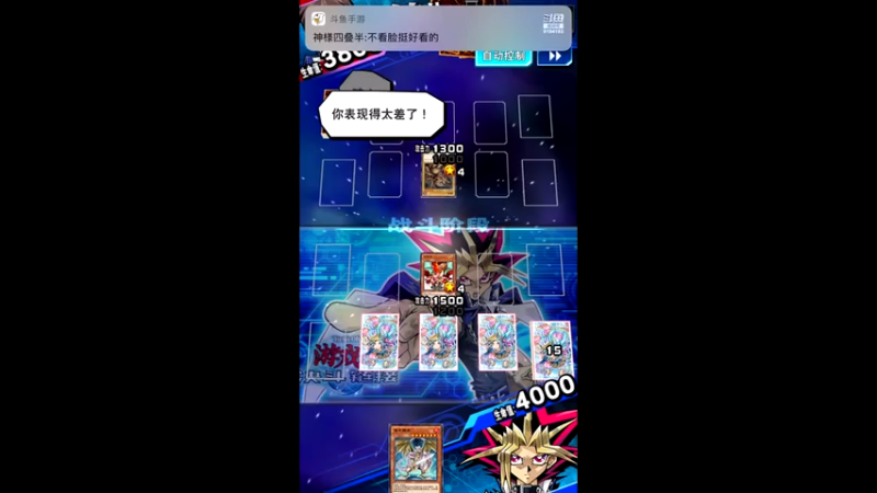 【2021-07-25 12点场】樱桃mike：游戏王喜欢