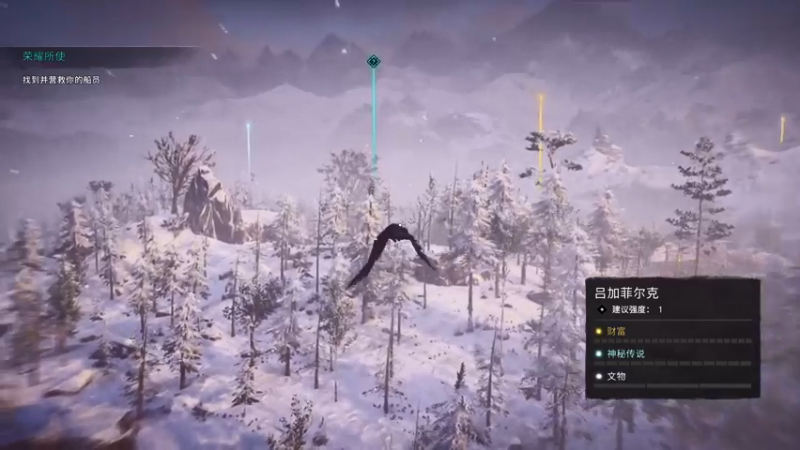 【2021-07-25 12点场】SYLoveRain：菜的一匹吖