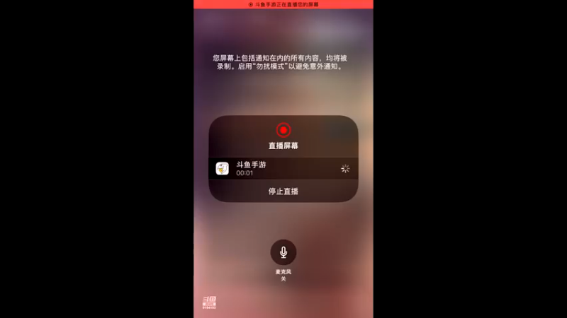 【2021-07-25 12点场】樱桃mike：游戏王喜欢