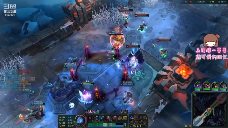 【2021-07-26 04点场】程可爱keai：你是干哈的